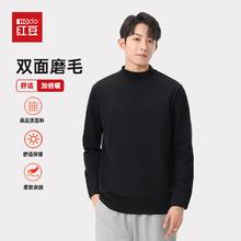 红豆男装 德绒咖啡碳7A抗菌保暖毛衣