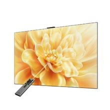 国家补贴：华为 Vision 5 Pro系列 HD75NEWN 液晶电视 75英寸 4K 固定挂架款