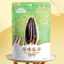 恰恰 毛嗑焦糖原香大颗粒葵花籽 500g