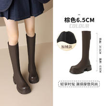 卓诗尼 女士 马丁靴 dong1