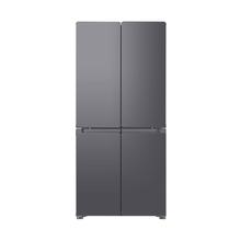 国家补贴、PLUS会员：Leader 悦己懒人系列 LTD-510WDS9U1 风冷十字对开门冰箱 502L