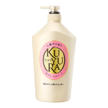 kuyura 可悠然 美肌大黄瓶 沐浴露 550ml 欣怡幽香