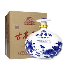 古井贡酒 青花大坛 50° 浓香型 2500ml 1坛*2件
