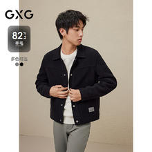 GXG 男羊毛保暖夹克外套