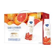 限地区：蒙牛 纯甄轻酪乳红西柚风味酸奶 红西柚味230g*10瓶 1件
