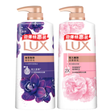 力士沐浴露套装幽莲魅肤680G+恒久嫩肤680G 持久留香72小时香体乳液