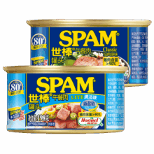 世棒 SPAM 午餐肉罐头 猪肉含量90% 即食火腿 198g 经典+清淡各198g