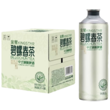 金星中式精酿茶啤（碧螺春茶）1L*6罐整箱装 罐装啤酒 清爽好喝