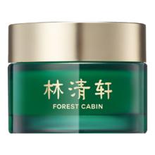 林清轩 山茶花修复滋养霜 50ml