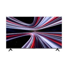 小米 MI）REDMI电视X 75 2026款 小米电视75英寸 Mini LED 288Hz超高刷 小米澎湃OS3家电补贴 75英寸