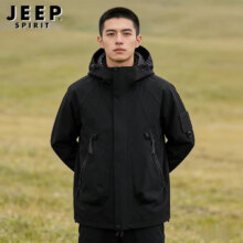 JEEP SPIRIT 吉普冲锋衣 三合一加绒加厚运动夹克 情侣外套 春秋冬季新款