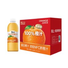 plus会员：轻上 100%果汁橙汁1L*4瓶