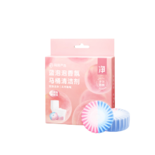 再降价：网易严选 蓝泡泡香氛马桶清洁剂 60g*4 洁厕块