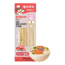 贝亲 牛肉番茄有机CPP面条 试用装 25g*2