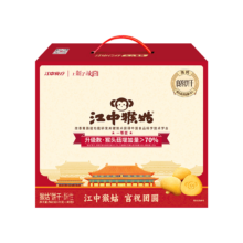 江中猴姑 酥性饼干 休闲零食 960g 1盒