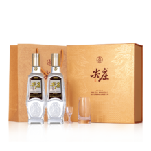 尖庄荣光 52°  500ml 2瓶 酒具礼盒装