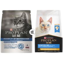 京东PLUS：冠能 优护营养系列 优护益肾室内成猫猫粮 7kg 送皮蛋猫砂4包