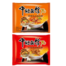 小程序：经典红烧牛肉面混装袋装香辣方便面泡面70g 10包/整箱装