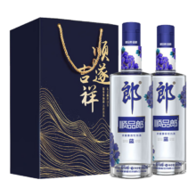 郎酒 顺品郎蓝顺 45° 兼香型 480ml 2瓶礼盒