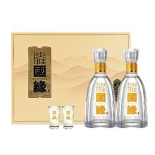 今世缘 国缘淡雅礼盒500ml*2瓶 42度