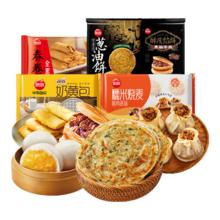 思念 早餐组合10袋2.64kg