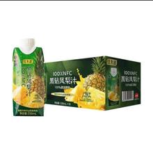 今日必买：佳农 佳果源 100%NFC黑钻凤梨汁330mL*10（山姆同款）源头直发包邮