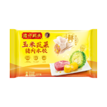 湾仔码头 玉米蔬菜猪肉水饺 1320g 66只 速冻饺子 早餐食品