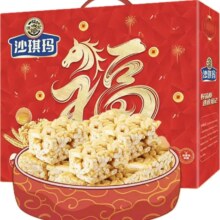 徐福记 沙琪玛福礼年货礼盒 1080g