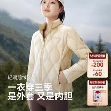 淘金币可用：波司登 秋冬户外鹅绒服女菱格纹短款外套便携收纳B30131024 秘釉色