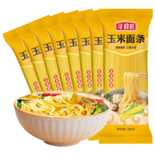 需首购:寻鲜匠 玉米面条 250g*8袋/4斤