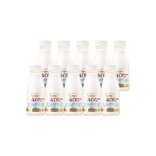 每日鲜语 4.0低脂鲜牛奶250ml×10瓶