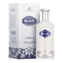 珍酒 映山红银质 53° 酱香型白酒 580ml 1瓶