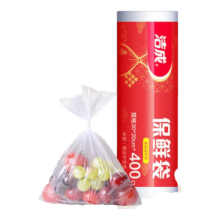 洁成 保鲜袋大卷点断式中号商用手撕袋 20*30cm 400只