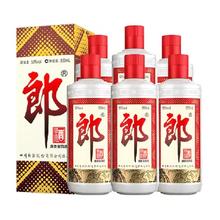 郎酒普郎53度500ml*6瓶
