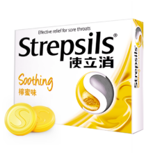 STREPSILS使立消 润喉糖蜂蜜柠檬含片 24粒 止咳护嗓清咽利喉