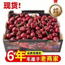 本来果坊 Benlai 本来果坊 智利车厘子 5斤礼盒