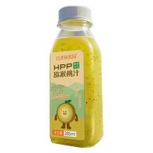 百泽异美园 猕猴桃汁HPP锁鲜工艺100%鲜榨果汁饮料 非浓缩冷藏饮品