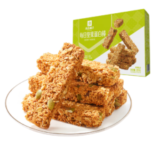 良品铺子 每日坚果蛋白棒 200g 燕麦谷物棒 压缩饼干 能量棒 代餐饱腹零食