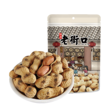 LAO JIE KOU 老街口 柴火炒花生 坚果炒货 休闲零食 420g/袋