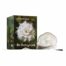 babycare 山茶轻柔防溢乳垫哺乳期产后一次性超薄隔奶垫透气100片