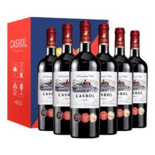 卡露传奇 法国进口红酒 鲁西荣AOC干红葡萄酒 14.5度 750ml*6瓶整箱*2件 礼盒装
