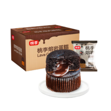 限地区、需首购、PLUS会员: 桃李 熔岩蛋糕巧克力味整箱420g（临期）