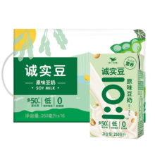 统一 诚实豆 原味豆奶 250ml*16盒整箱装 新老包装随机发货