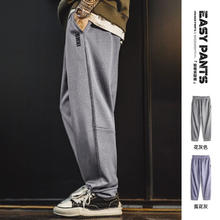 马登 工装 美式保暖裤 Easypants 直筒运动裤