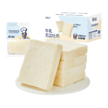 卡尔顿 牛乳无边吐司面包 420g*1箱