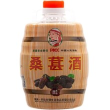 洞乡花养生水果酒桑葚 9.8度2斤装