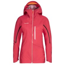 MAMMUT Nordwand Light HS Hooded Jacket Women 同款 女士户外连帽夹克
