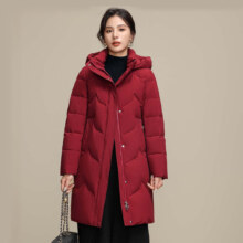 天降礼金：雪中飞 2025冬新款 女中长款可脱卸帽羽绒服 妈妈款 气质休闲 加厚暖