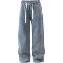 gxgjeans 男装 加绒多色简约水洗宽松直筒牛仔长裤男 25冬新品 深蓝色 L 175 -31码