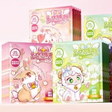 米卡博 玻尿酸蒸气眼罩 花青素热敷贴*10片 × 5件